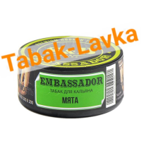 Табак для кальяна S&B - Embassador - Мята - (банка 25 гр) Sale !!!