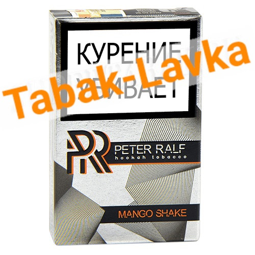 Табак для кальяна Peter Ralf - Mango Shake (50 гр)