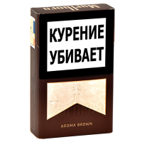 Сигареты Marlboro - Aroma Brown (МРЦ 239)