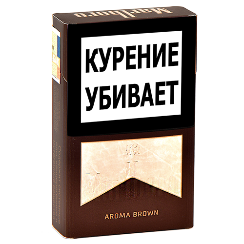 Сигареты Marlboro - Aroma Brown (МРЦ 239)