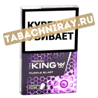 Сигареты KING - Nano - Purple Blast (МРЦ 179)