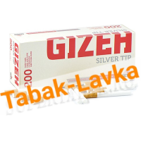 Сигаретные гильзы Gizeh Silver Tip  (200 шт)