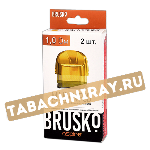 Сменный картридж Brusko MINICAN 3 мл - 1.0 Ом (Yellow) (2 шт.)