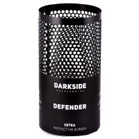 Сетка-колпак для кальяна - Darkside Defender Black