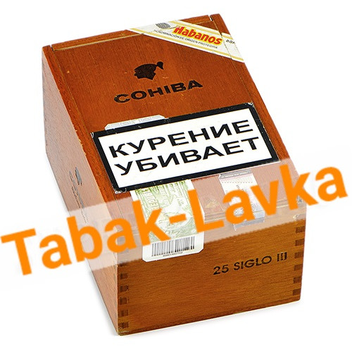 Сигара Cohiba Siglo III 1 шт-1