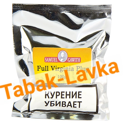 Табак трубочный Samuel Gawith Full Virginia Plug 100 гр Sale!