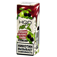 Жидкость для эл. сигарет - HQD MIX 2 - Вишня - Яблоко - Лайм - 20MG (30 мл) NEW