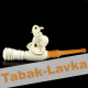 Мундштук - Altinay Art - 7067 Cigarette Pipe