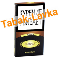 Сигареты Harvest - Superslim - Brown (Шоколад) - (МРЦ 230)