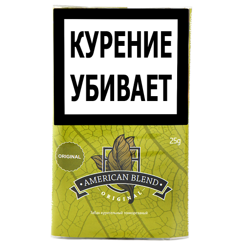 Табак сигаретный American Blend Original - Original 25 гр.