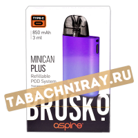 Многоразовая POD-система Brusko MINICAN PLUS Blue-Violet Gradient