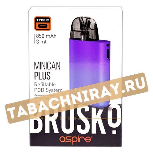 Многоразовая POD-система Brusko MINICAN PLUS Blue-Violet Gradient