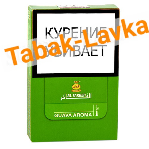 Табак для кальяна Al Fakher - Guava - 50 гр