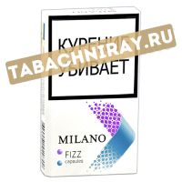 Сигареты Milano - Compact - Fizz (МРЦ 160)