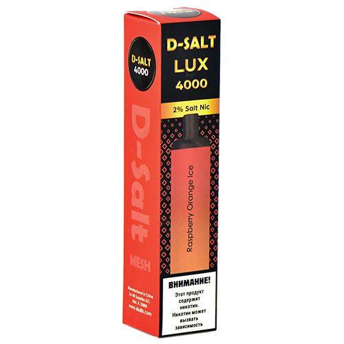 POD система D-Salt - Lux 4000 затяжек - Raspberry - Orange Ice - 2% - (1 шт.)