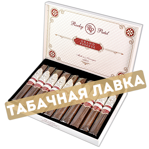 Сигара Rocky Patel - Grand Reserve - Sixty (1 шт.)-1