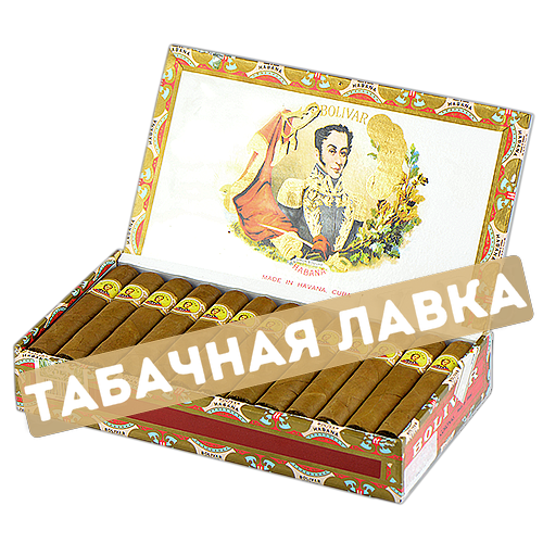 Сигара Bolivar Royal Coronas (коробка 25 шт.)