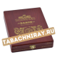 Набор Сигар Bossner - Baron в подарочном Пенале (5 шт)