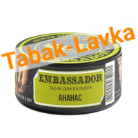 Табак для кальяна S&B - Embassador - Ананас - (банка 25 гр) Sale !!!