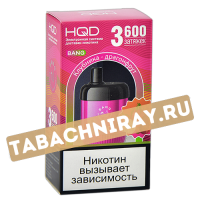 POD система HQD - BANG (3600 затяжек) - Клубника-Драгонфрут - 2% - (1 шт)