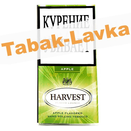 Табак сигаретный Harvest - Apple (30 гр) NEW