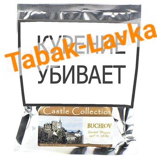 Табак трубочный Castle Collection - Buchlov (100 гр)