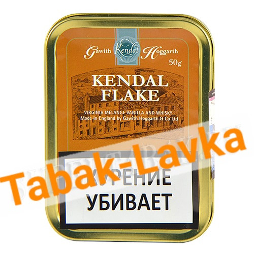 Табак трубочный Gawith & Hoggarth Kendal Flake (Банка 50 гр.) Sale