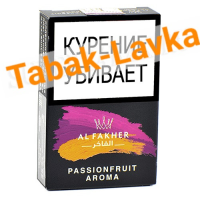 Табак для кальяна Al Fakher - Passionfruit (Маракуйя) - (50 гр)