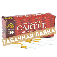 УЦЕНЕННЫЕ Сигаретные гильзы Cartel - Long Filter (200 шт.)