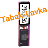 Djarum Black - 85мм - Amethyst (мини упаковка 2 шт)