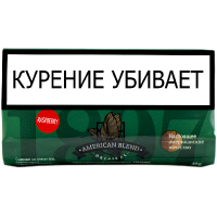 Сигаретный табак American Blend 1897 - Raspberry (40 гр.)