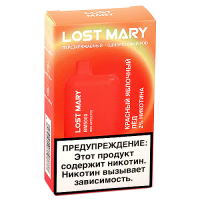 POD система Lost Mary - BM 5000 - Красный яблочный лёд - 2% - (1 шт.)