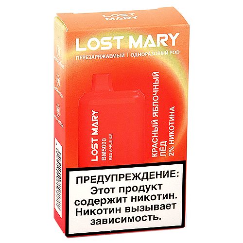 POD система Lost Mary - BM 5000 - Красный яблочный лёд - 2% - (1 шт.)