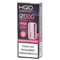 POD система HQD - GLAZE (12.000 затяжек) - Вишня со льдом - 2% - (1 шт.) - {TM}