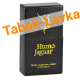 Сигара Humo Jaguar Robusto - набор 3 шт.