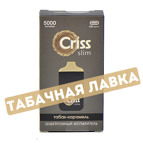 Одноразовый электронный испаритель Criss Slim - Табак - Карамель (5000 затяжек)