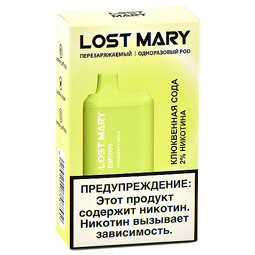 POD система Lost Mary - BM 5000 - Клюквенная сода - 2% - (1 шт.)