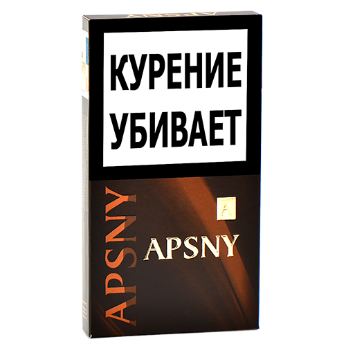 Сигареты Apsny - Тёмный Superslim (МРЦ 145)