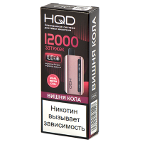 POD система HQD - GLAZE (12.000 затяжек) - Вишня - Кола - 2% - (1 шт.) - {TM}