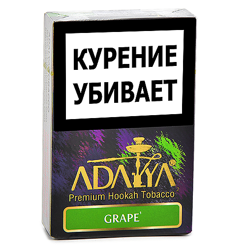 Табак для кальяна Adalya - Виноград (Grape) - 50 гр