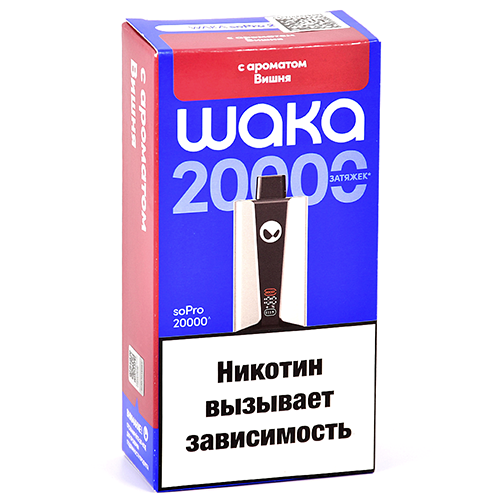 POD-система Waka soPro - 20.000 затяжек - Вишня - 2% - (1 шт.)