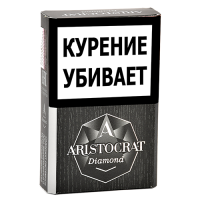 Сигариллы Aristocrat - Diamond (20 шт.)