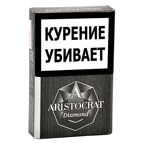 Сигариллы Aristocrat - Diamond (20 шт.)