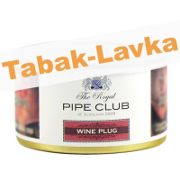 Табак The Royal Pipe Club -  WINE Plug (банка 100 гр)