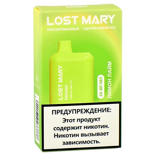 POD система Lost Mary - BM 5000 - Лимон - Лайм - 2% - (1 шт.)