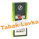 Сигареты премиум Импортные Djarum Black Mint 10шт.