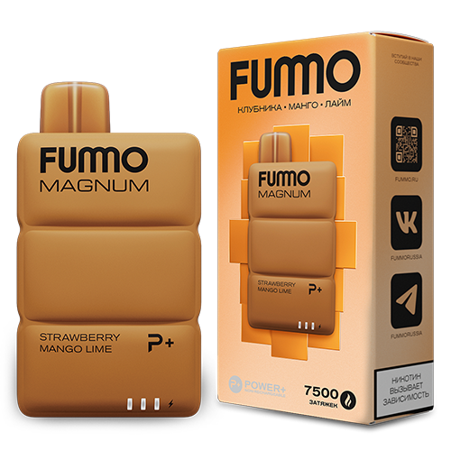 POD система Fummo - Magnum 7500 затяжек - Клубника - Манго - Лайм - 2% - (1 шт.)