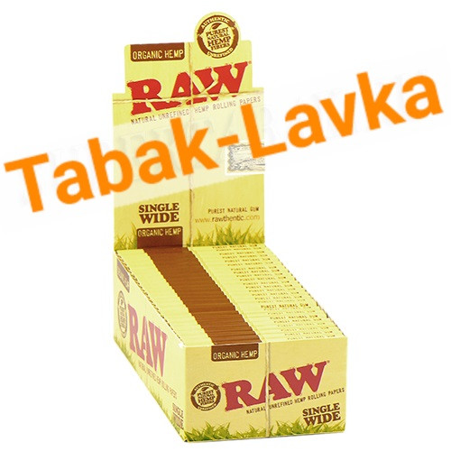 Бумага самокруточная RAW - DOUBLE Organic Hemp (100 шт)-1