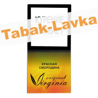 Табак для кальяна Original Virginia - Original - Красная Смородина - (50 гр)