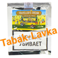 Табак Samuel Gawith    Travellers Dream (пробник 10 гр)